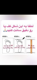 تصویر کتونی اسکیتی وارداتی 