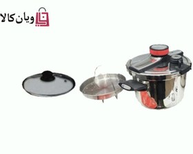 تصویر زودپز 7.5 لیتر مایر MAIER مدل MR-1724 MAIER MR-1724 Pressure Cooker