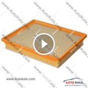 تصویر فیلتر هوا فوتون دیزل FOTON DIESEL AIR FILTER 