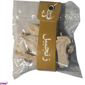 تصویر زنجبیل چکه وزن 50 گرم 