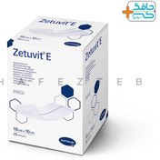 تصویر پانسمان فوق جاذب زتوویت ای هارتمن hartman zetuvit E