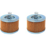 تصویر فیلتر روغن موتور سیکلت گومت مدل 150 مناسب برای باکسر بسته 2 عددی 