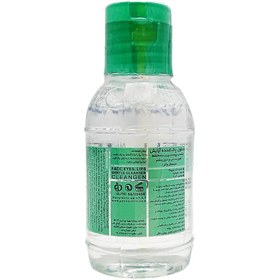 تصویر محلول پاک کننده آرایش ژنوبایوتیک مخصوص پوست چرب حجم 35 میلی لیتر Geno Biotic Micellar Cleansing Water For Oily And Combination Skin 35ml