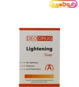 تصویر صابون روشن کننده دئو دراگ وزن ۹۰ گرم 