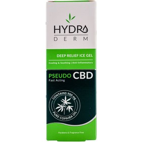 تصویر هیدرودرم CBD کرم زخم و سوختگی CBD تراپی کرم التیام بخش و ترمیم کننده ضد درد، سوختگی و التهاب