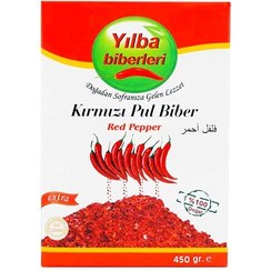 تصویر ادویه فلفل ترکی پول بیبر 425 گرم Yilba PulBiber ا Yilba PulBiber Yilba PulBiber