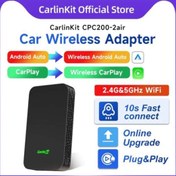 تصویر دانگل تبدیل اندروید اتو و اپل کارپلی کابلی به وایرلس Carlinkit CPC200-2Air 