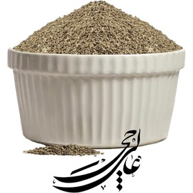 تصویر زنیان اعلاء 76 گرمی 