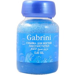 تصویر لاک پاک کن اسفنجی ساده گابرینی Gabrini Cam Aseton, 75ml (SADE)