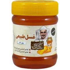 تصویر عسل طبیعی چهل گیاه رضا وزن 470 گرم 