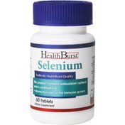 تصویر قرص سلنیوم 60 عدد هلث برست ا Health Burst Selenium 60 Tabs Health Burst Selenium 60 Tabs
