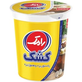 تصویر کشک _500گرم رامک 