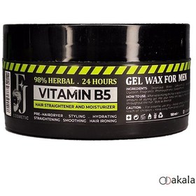 تصویر واکس مو اف جی ۱۵۰ میل 