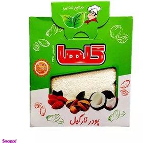 تصویر پودر نارگیل گلها وزن 15 گرم 