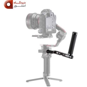 تصویر دسته دو طرفه DJI R Twist Grip Dual Handle for RS 2/ RSC 2/ RS 3 Pro/ RS 3 