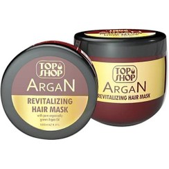 تصویر ماسک مو با آب کشی حاوی روغن آرگان 500میل تاپ شاپ Top Shop Argan Oil Revitalizing Hair Mask 500ml