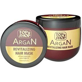 تصویر ماسک مو با آب کشی حاوی روغن آرگان 500میل تاپ شاپ Top Shop Argan Oil Revitalizing Hair Mask 500ml