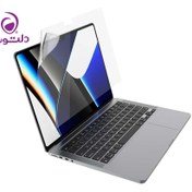 تصویر محافظ صفحه نمایش مک بوک پرو 16 اینچ جی سی پال مدل iClara ا JCPal iClara Screen Protector for Macbook 16-inch JCPal iClara Screen Protector for Macbook 16-inch