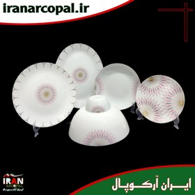 تصویر سرویس غذاخوری 26 پارچه آرکوپال (۶ نفره) تئو صورتی iropal 26 Pcs