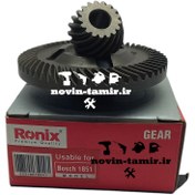 تصویر دنده فرز بوش مدل 1851 