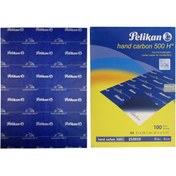 تصویر کاربن A4 آبی( بسته ای) 