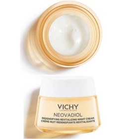 تصویر Vichy کرم شب Neovadiol برای سنین پیری منوپاز ضد پیری و تحریک کننده پوست 50 میلی لیتر 