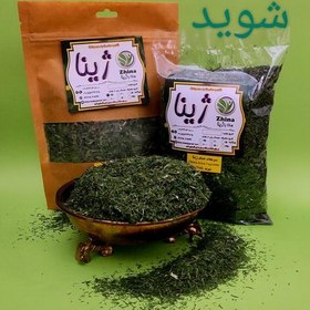 تصویر سبزی شوید خشک ژینا درجه یک و اعلا 500 گرمی از کویر خراسان 