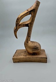 تصویر نت کوچک تیس ایران 