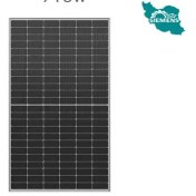 تصویر پنل خورشیدی 710وات برند AE SOLAR 