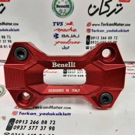 تصویر کرپی فرمان رنتال CNC موتور بنلی 300 ( دوسیلندر ) قرمز 