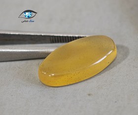 تصویر عقیق زرد طبیعی 1.5 گرم 