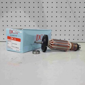 تصویر آرمیچر مینی فرز دی سی ای مدل ASM02-125B ظرفیت ۱۲۰۰ وات 