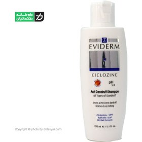 تصویر شامپو ضد شوره سیکلوزینک مناسب انواع مو اویدرم ۲۵۰ میلی لیتر Eviderm Ciclozinc Shampoo For All Hair 250 ml