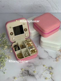 تصویر جعبه جواهرات مدل آینه دار کد ZJBX-01 سفید جعبه جواهرات مدل جعبه جواهرات مدل آینه دار کد ZJBX-01