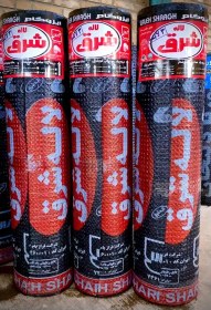 تصویر ایزوگام لاله شرق 