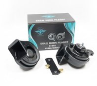 تصویر بوق پژو ۴۰۵ مارک یوروتک 