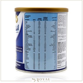 تصویر پودر انشور 400 گرمی ابوت ا Ensure Prebiotic Vanilla Ensure Prebiotic Vanilla