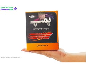 تصویر پمپ بیوکراتین کمپلکس پی ان سی Pump BioCreatine Complex PNC