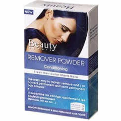 تصویر پودر ریموور 50 گرمی بیوتی Beauty remover powder 50 grams