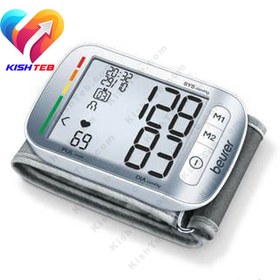 تصویر فشارسنج مچی ديجيتال BC50 بیورر ا BC 50 - Wrist blood pressure monitor | beurer BC 50 - Wrist blood pressure monitor | beurer