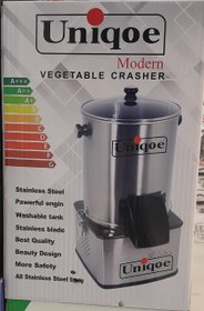 تصویر سبزی خردکن یونیک ۶ کیلو 