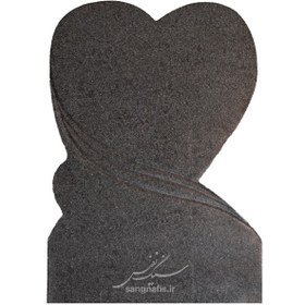 تصویر کتیبه گرانیت طرح قلب 