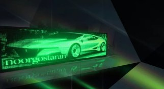 تصویر تابلو روان 106 در 42 سانت سبز 