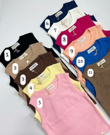 تصویر کراپ نیل 