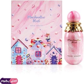 تصویر مارشمالو بلاش Marshmallow blush