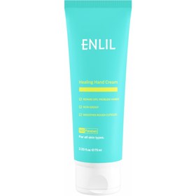 تصویر کرم نرم کننده و ترمیم کننده دست انلیل Healing Hand Cream enlil 