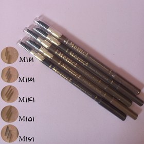 تصویر مداد ابروی پودری ممول Memol Powder Eyebrow Pencil