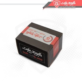 تصویر مغزی سوئیچ استارت پیکان 