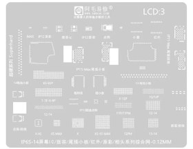 تصویر شابلون LCD3 6S-14 