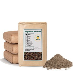 تصویر پودر اسپند فله 